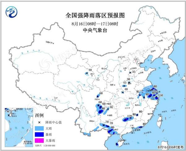 暴雨黃色預警：安徽江蘇四川等地有強降