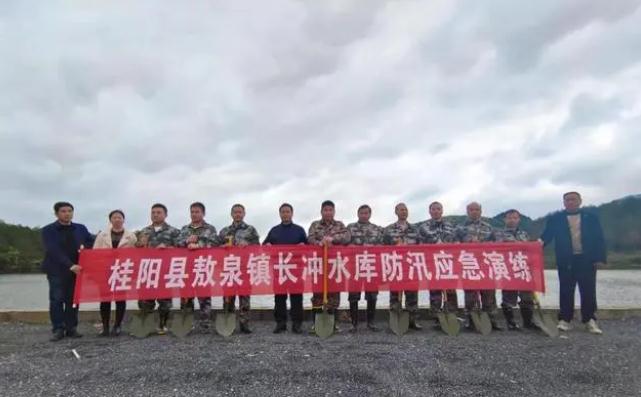 桂陽縣敖泉鎮|防汛演練提能力,未雨綢繆保平安