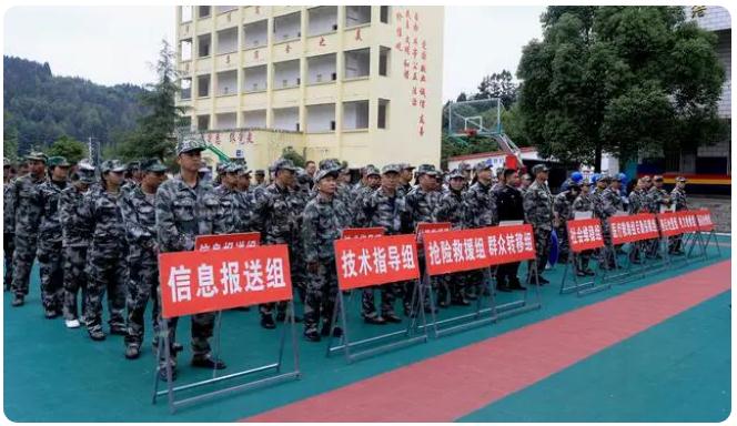 未雨綢繆！六盤水市開展綜合應急演練